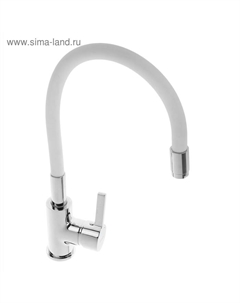 Смеситель для кухни Accoona A9890G, однорычажный, с силиконовым изливом, белый/хром