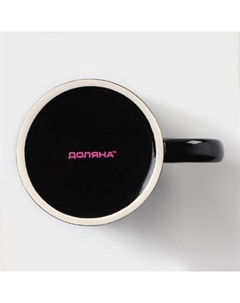 Кружка - хамелеон «Заряд энергии», 350 мл, керамика, цвет чёрный Доляна