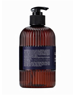 Мыло для рук и тела парфюмированное neroli blossom-cedarwood, 400 мл Luir