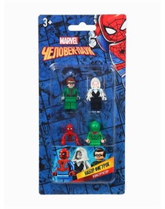 Набор фигурок для конструктора «Человек-паук», 4 шт. Marvel