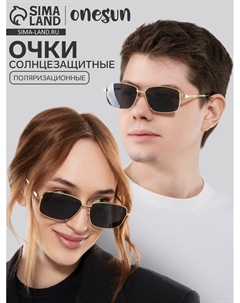 Очки солнцезащитные поляризационные, дужка 13.2 см, ширина 12.8 см, линза 4.3×5.5 см Onesun