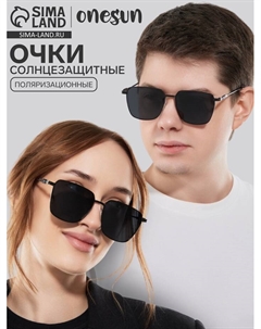 Очки солнцезащитные поляризационные, дужка 14.3 см, ширина 13 см, линза 5×5.7 см Onesun
