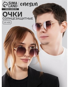Очки солнцезащитные uv 400, дужка 12.8 см, ширина 12.8 см, линза 4.6×5.4 см Onesun