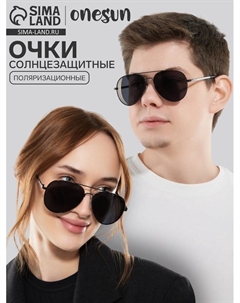 Очки солнцезащитные поляризационные, дужка 13 см, ширина 14.5 см, линза 5.2×5.9 см Onesun