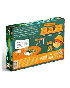 Настольная игра «Дом бобра», развивающая, 5+, 108 карт Лас играс