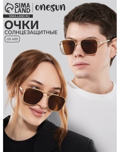 Очки солнцезащитные uv 400, дужка 13.1 см, ширина 12.5 см, линза 4.9×5.3 см Onesun