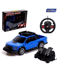 Машина радиоуправляемая RACE, 1:16, педали и руль, работает от батареек, цвет синий Автоград