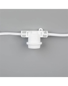 Гирлянда «Белт-лайт» 10 м, IP65, УМС, 2W, белая нить, шаг 40 см, Е27 (без ламп), 220 В Luazon lighting