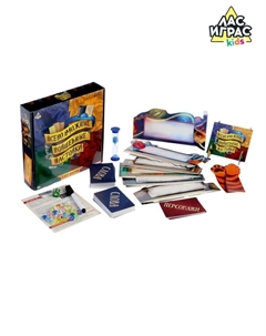 Настольные игры «Всевозможные волшебные настолки», набор 5 игр, от 3 игроков, 10+ Лас играс kids