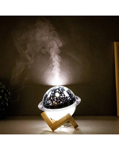 Ночник с увлажнителем воздуха "Космос" проектор, LED USB АКБ Risalux