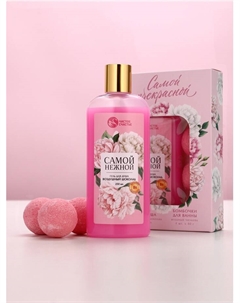 Подарочный набор «прекрасной», гель для душа, 250 мл и бомбочки для ванны, 4×40 Чистое счастье