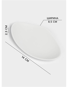 Набор для ванной Perfect, 4 предмета, дозатор для мыла, 2 стакана, мыльница Savanna