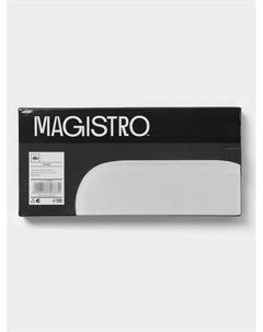 Блюдо сервировочное White Snow, 24.5×11×1.5 см, фарфор, белое Magistro