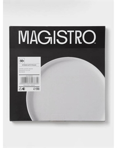 Блюдо для пиццы White Snow, d=32 см, фарфор, белое Magistro