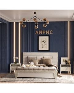 Кровать Люкс «Айрис 307», 1600 × 2000 мм, без основания, цвет белый / статуарио Глазов