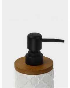 Набор для ванной Harmony, 3 предмета, мыльница, дозатор для мыла, стакан Savanna