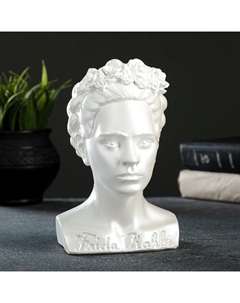 Кашпо - органайзер "Бюст Фрида" жемчуг, 12х16,5х11см Хорошие сувениры