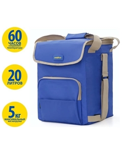 Термосумка GY-CB-20L, 20 литров Goodyear