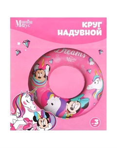 Круг для плавания надувной «Минни Маус» Ø 55 см, детский, розовый Disney