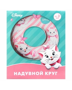 Круг для плавания надувной «Кошечка Мари» Ø 55 см, детский, розовый Disney