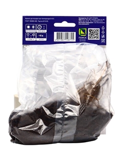 Клематис крупноцветковый "Блэк Принц", капер, 1 шт, Весна 2025 Поиск