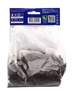 Клематис крупноцветковый "Биз Джубили", капер, 1 шт, Весна 2025 Поиск