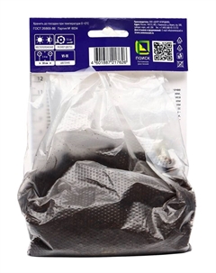 Клематис крупноцветковый "Ян Павел II", капер, 1 шт, Весна 2025 Поиск