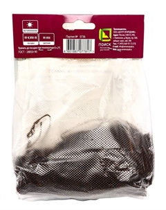 Герань кроваво-красная Альбум, корневище в пакете с торфогрунтом, р-р I, 1 шт. Поиск