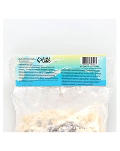 Глоксиния «Кайзер Фридрих», многолетник, комнатный, луковица в пакете с перфорацией, р-р 5/6, 2 шт. Сады дедушки никиты