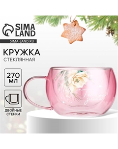 Кружка стеклянная с двойными стенками «Теплой зимы. Розовая сказка», 270 мл, розовая Дорого внимание