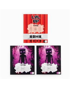 Набор первоклассника с мешком для обуви 10 предметов «Исследователь» Artfox study