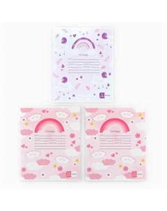 Набор первоклассника с мешком для обуви 10 предметов «Отличница» Artfox study