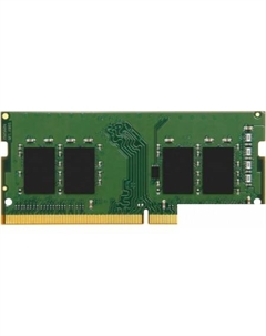 Оперативная память 8GB DDR4 SODIMM PC4-25600 KCP432SS8/8 Kingston
