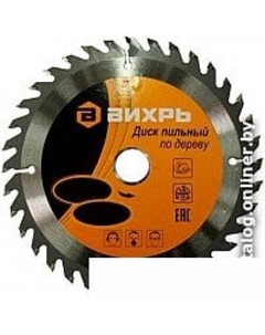 Пильный диск 73/10/4/8 Вихрь