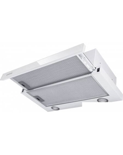 Кухонная вытяжка SLIDEBOX60WH Glass Ultra Meferi