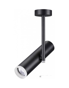 Люстра средней высоты Batra 370573 Novotech