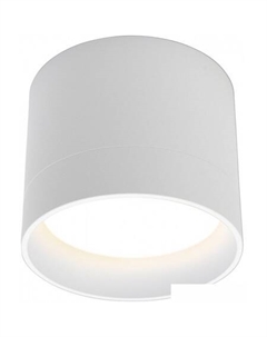 Точечный светильник HL353 41281 Feron