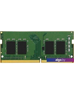 Оперативная память 8GB DDR4 SODIMM PC4-25600 KCP432SS8/8 Kingston