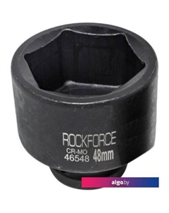 Головка слесарная RF-46548 Rockforce