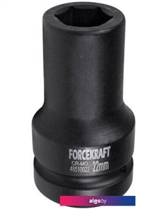 Головка слесарная FK-48510022 Forcekraft