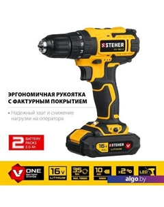 Дрель-шуруповерт CD-160-2 (с 2-мя АКБ, кейс) Steher