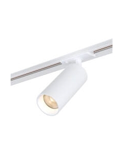 Трековый светильник Elektrostandard Diffe 85152/01