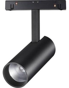 Трековый светильник Novotech Flum 359496