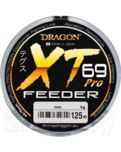 Леска монофильная Dragon XT 69 Hi-Tech Pro Feeder 0.35мм 125м / 33-31-035
