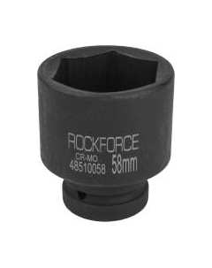 Головка слесарная RockForce RF-48510058 Rockforce