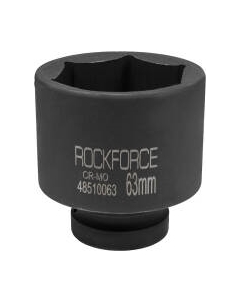 Головка слесарная RockForce RF-48510063 Rockforce
