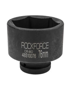 Головка слесарная RockForce RF-48510076 Rockforce