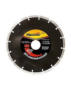 Отрезной диск алмазный Sparta 731135