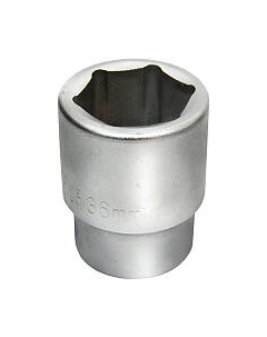 Головка слесарная Forsage F-58580