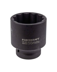 Головка слесарная FK-48855 Forcekraft